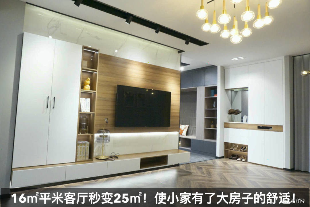 莱茵艾格定制家具测评：自带美术馆效果，让你家大到能“望远”