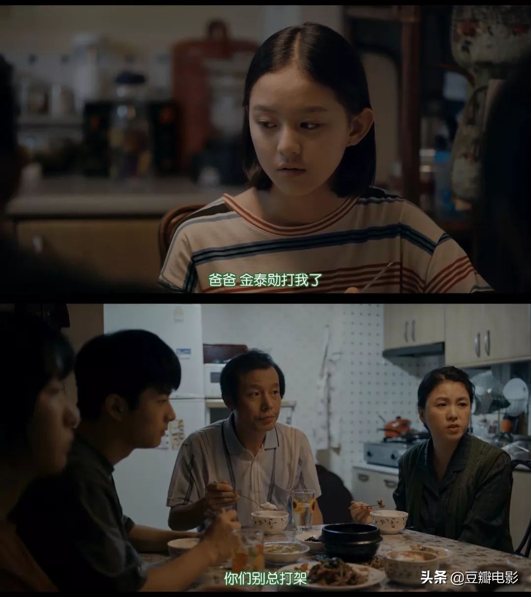 打败《寄生虫》,这部新片《蜂鸟》才是真正的年度最佳