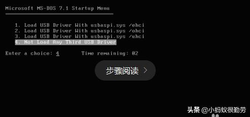 pe怎么用ghost装系统,怎样进入pe系统进行系统还原