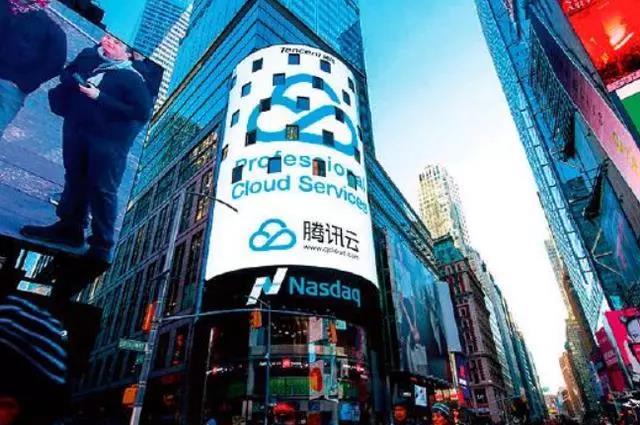 年纯利润破十亿的公司,腾讯云创业怎么赚钱