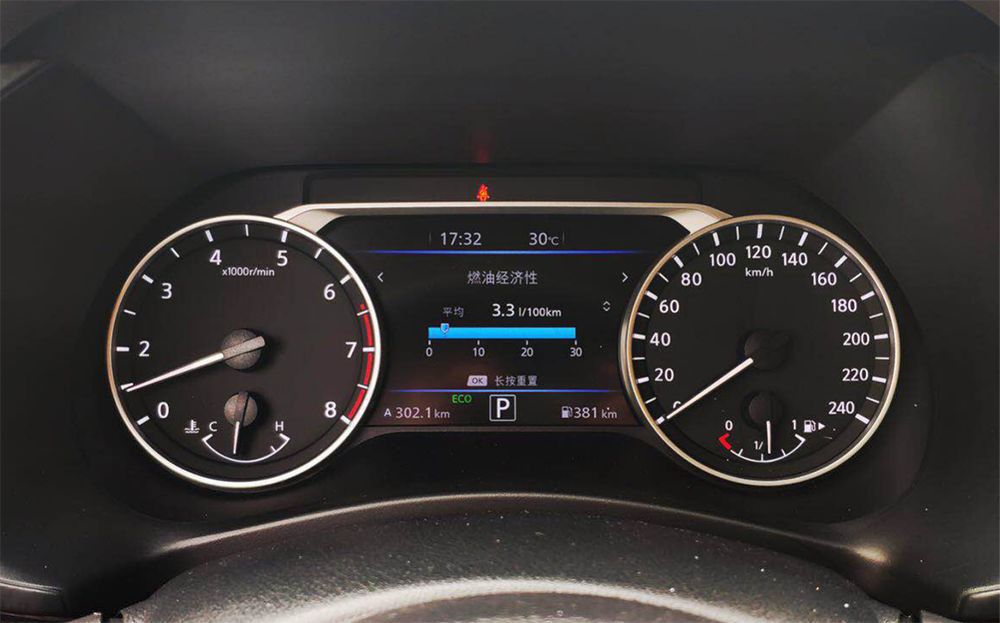 日产轩逸14款1.6无级xvcvt尊享版,试驾朗逸plus1.5l和14代轩逸谁好