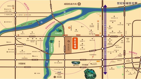 西安沣东世纪锦城的房子怎么样,西安世纪锦城价格