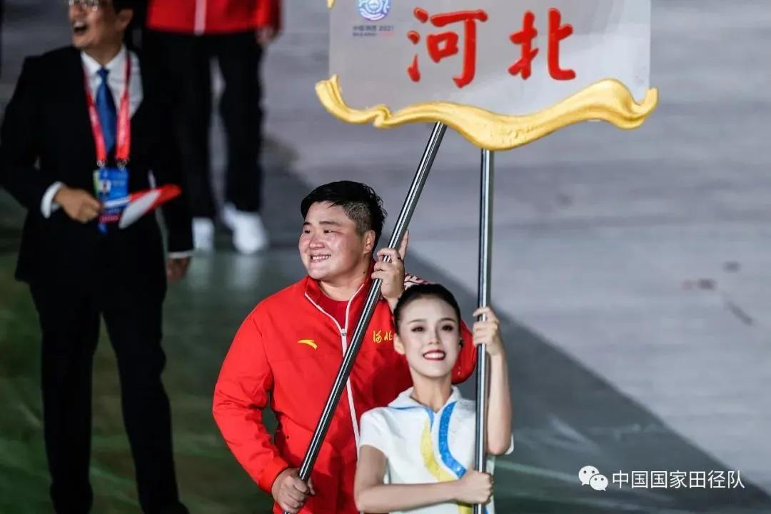 中国陕西2021全运会,2021全运会赛程时间表