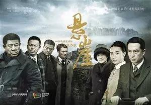 北平无战事和潜伏马汉三,北平无战事与潜伏哪个好看