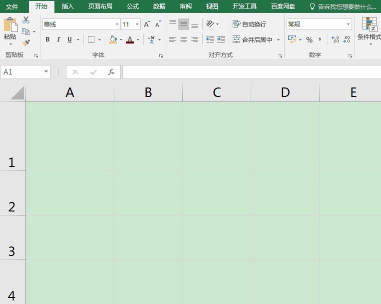 excel表格绘制斜线表头的几种方法,excel斜线表头一分为三怎么打字