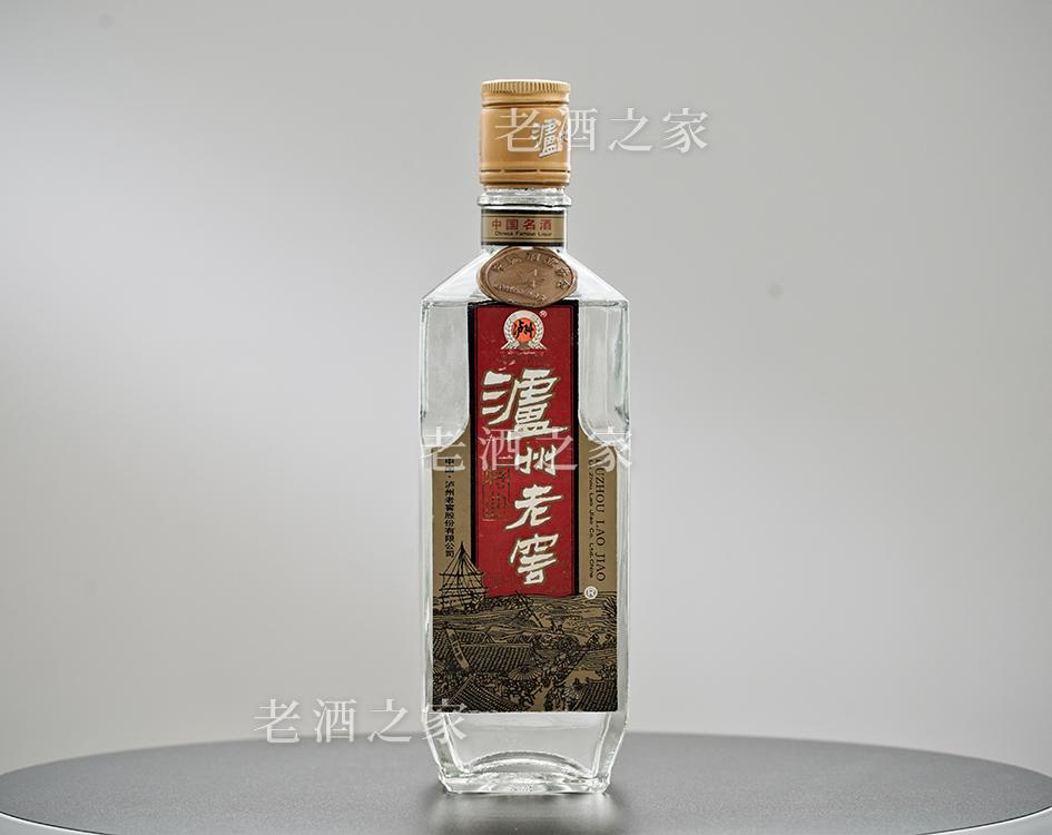 八大名酒和八大名酒一样吗,中国八大名酒白酒是哪八大