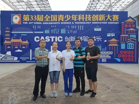 石室天府学校有多强,走进身边好学校