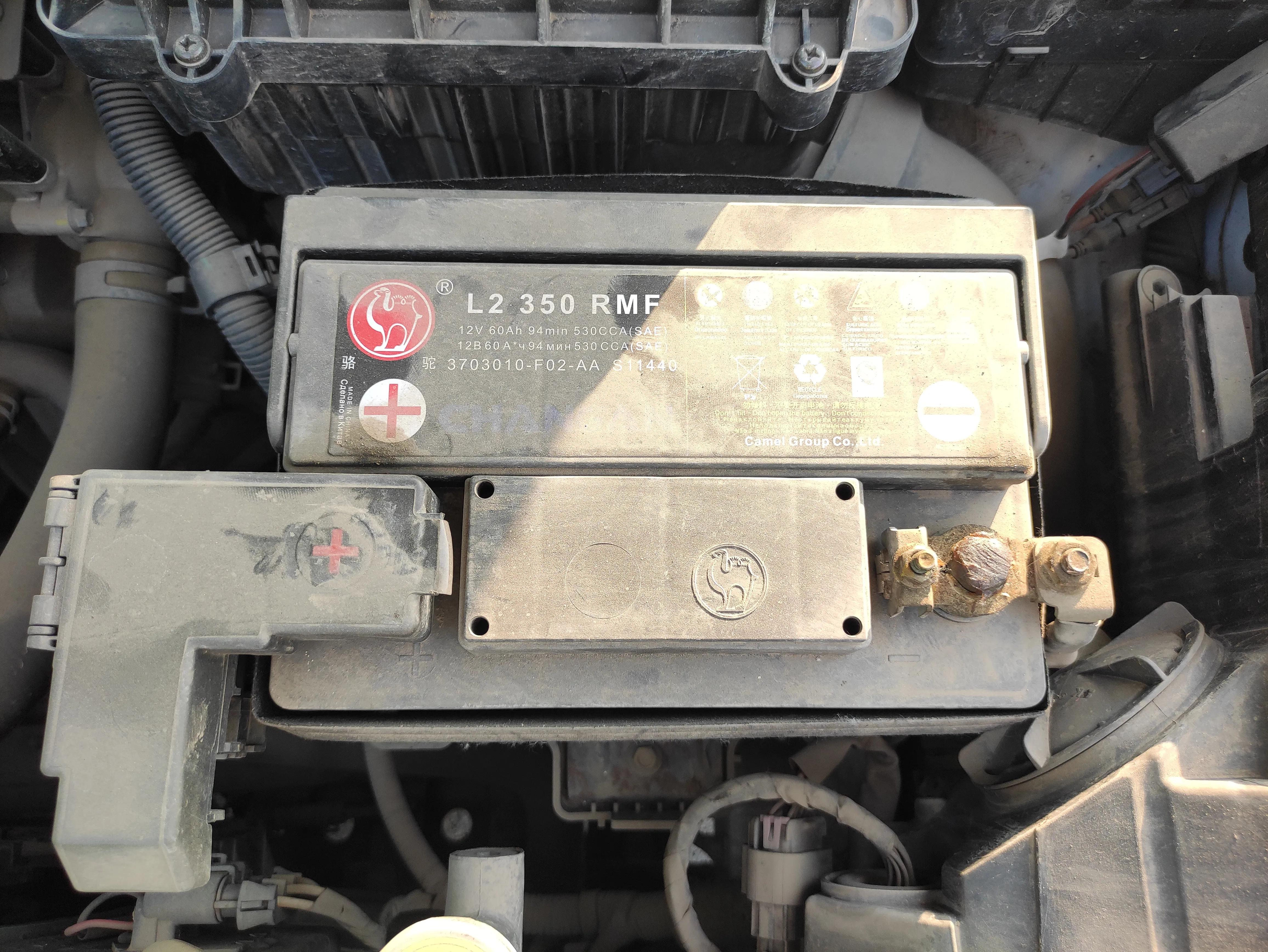 16款逸动有多少马力,16款逸动动力够用吗