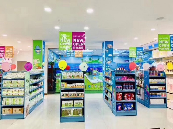 加盟一个母婴店的利润怎么样,母婴店和护肤品店哪个利润好
