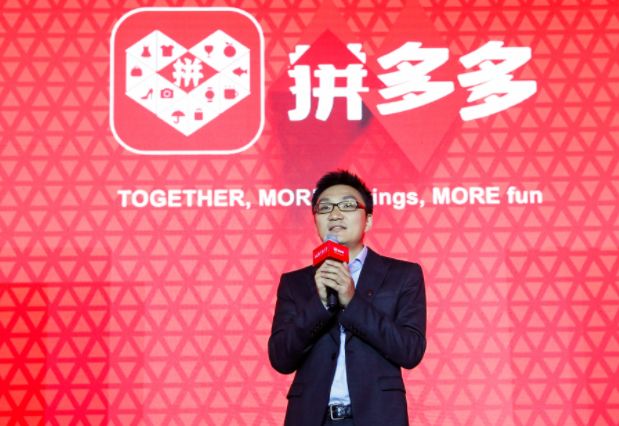 相同的衣服在拼多多和淘宝上价格,为啥一样的衣服拼多多比淘宝便宜