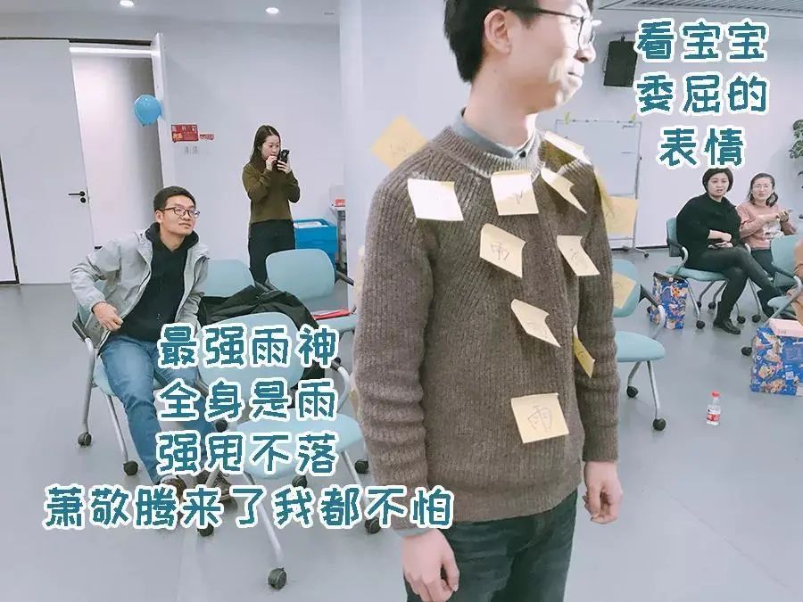 100个创意生日会,幼儿园动物主题生日会方案创意