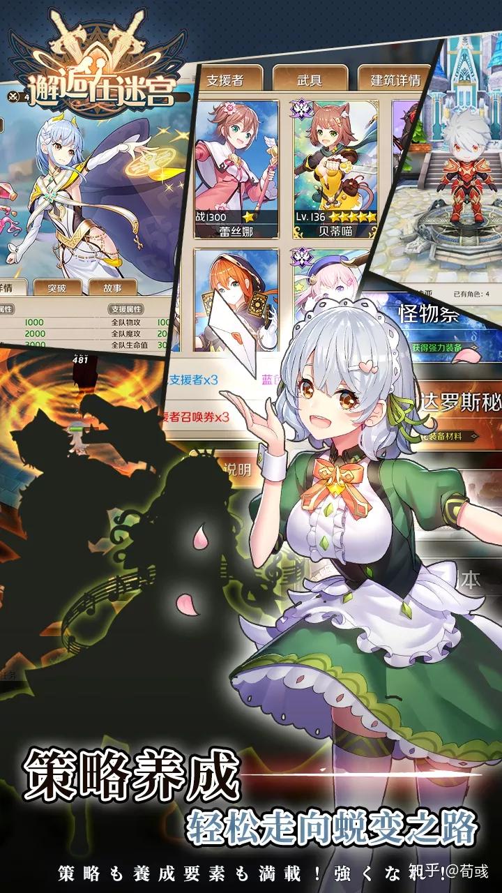 航海王放置卡牌类游戏推荐,tap竖版挂机放置类游戏