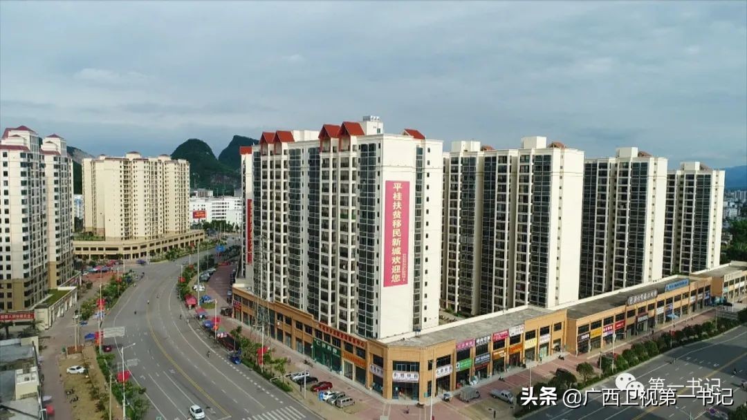 璐靛窞闈犲北鍚冨北鏈夋柊鍚冩硶,骞胯タ璐哄窞灞遍噷楗