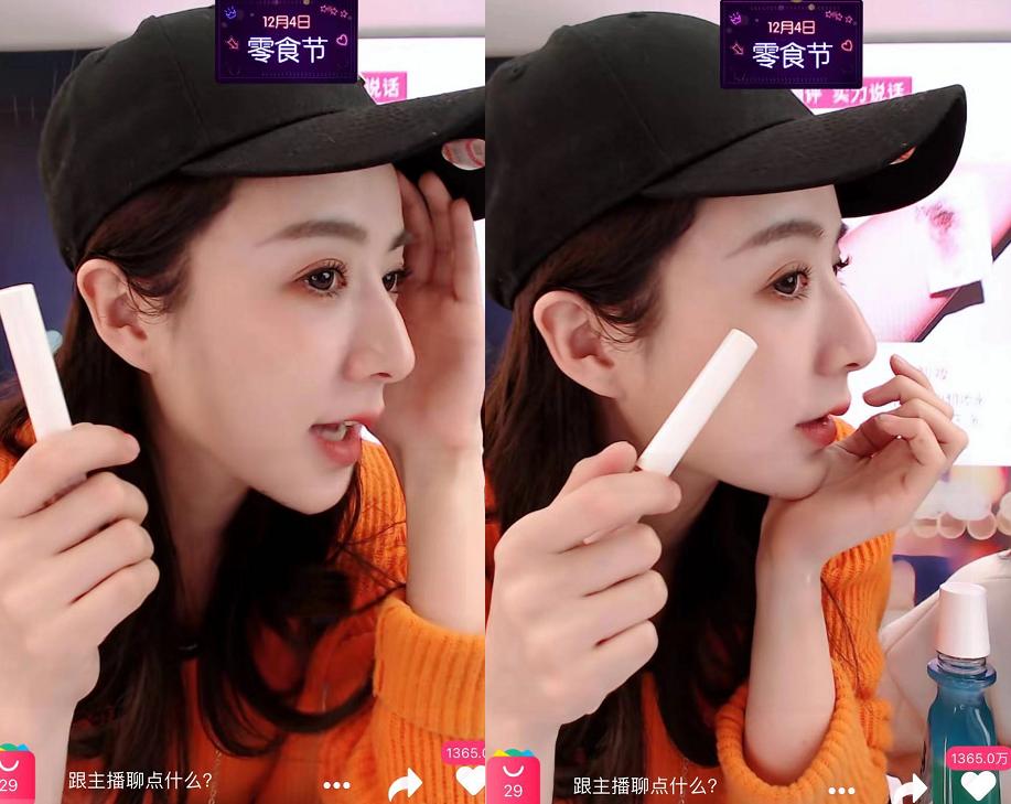 霍建华睫毛真的有1.7吗,睫毛长的男明星霍建华