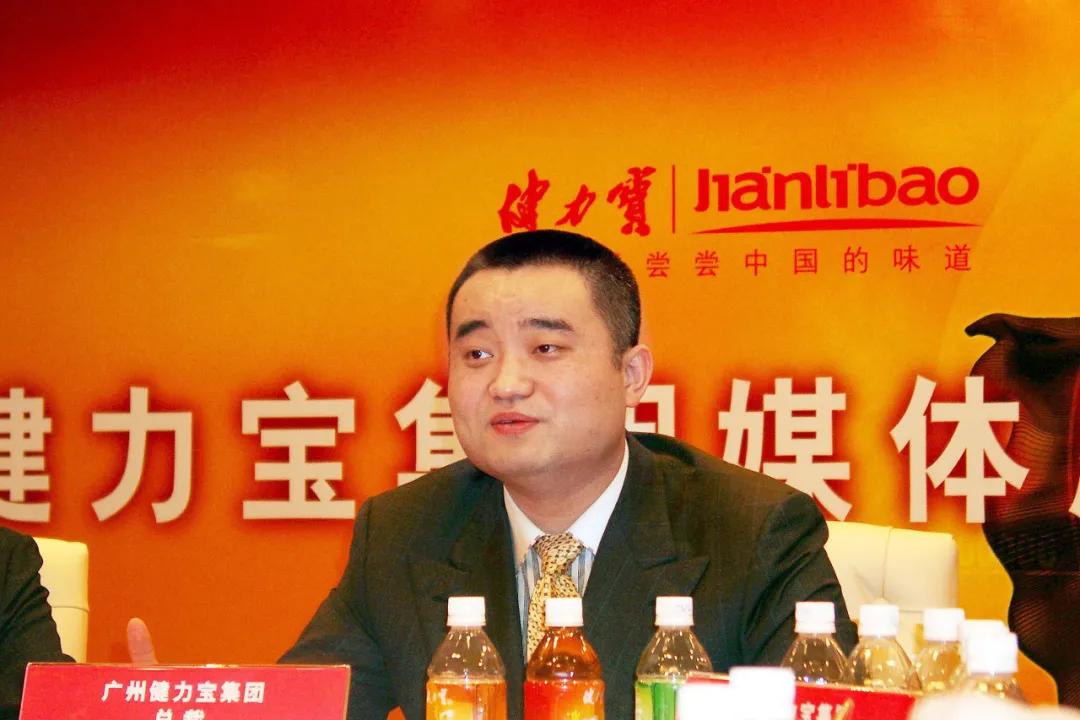 魔水健力宝的兴衰历程,魔水健力宝现在怎么样了