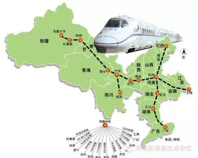 河南坐高铁到武汉旅游攻略,去河南旅游坐高铁到哪个站
