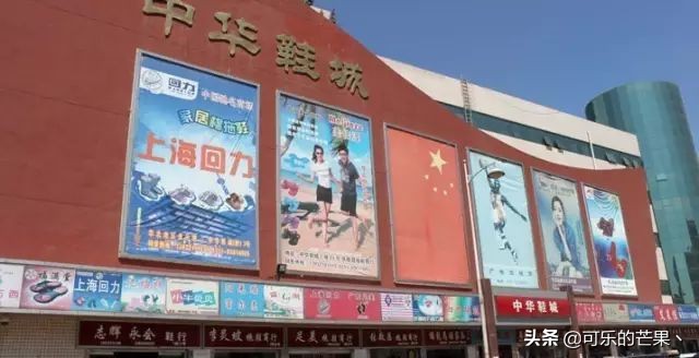 石家庄批发市场可以批发什么呢,石家庄周边县有哪些年货市场