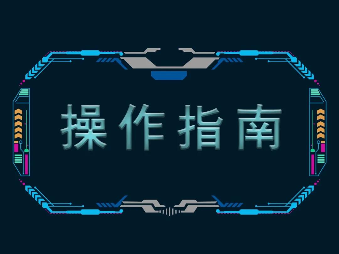 郑州地区有福利了薅一波一百多块的大羊毛