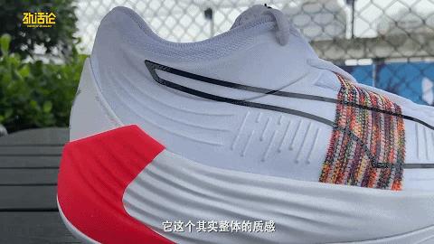 彪马篮球鞋豹纹皮色,彪马篮球鞋有什么科技吗