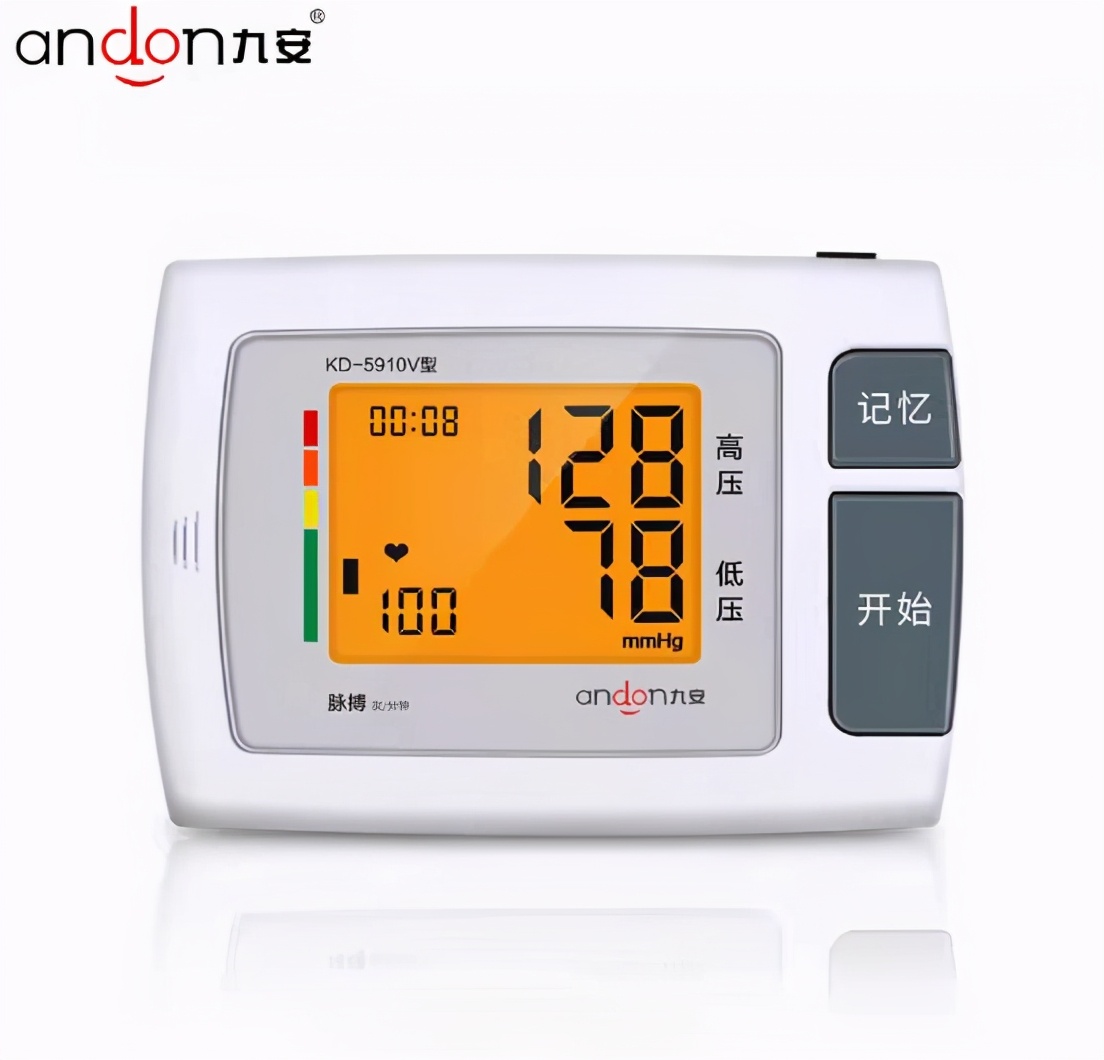 上臂式血压计家用推荐,上臂式测血压仪器哪个品牌最准确