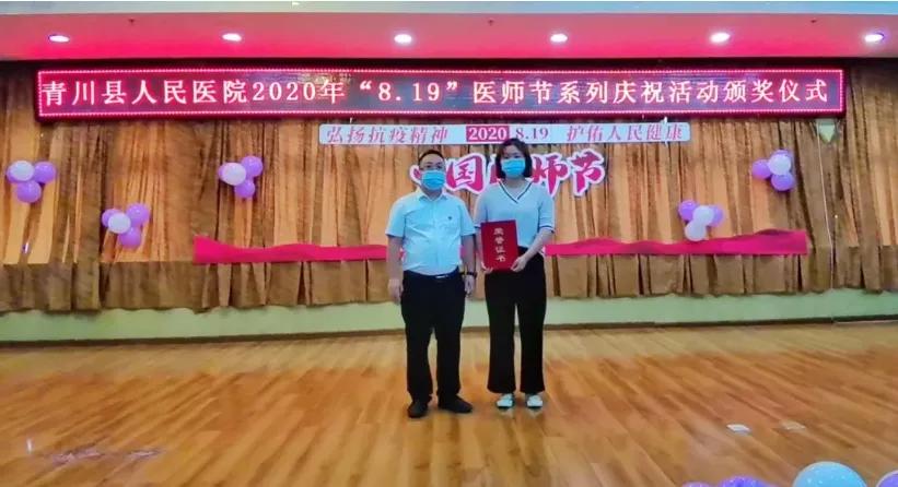 弘扬正能量众志成城抗疫情,弘扬抗疫精神同心共抗疫情