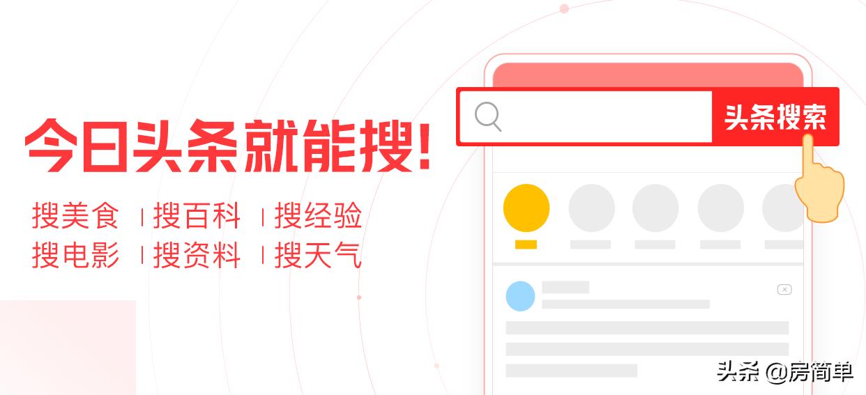 房贷利率5.88%，选择“固定利率”好，还是“浮动利率”好？