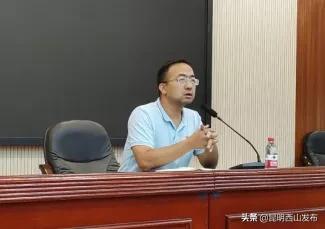 教育强区感恩有你|教学匠心从西山区优秀教育工作者中来（一）