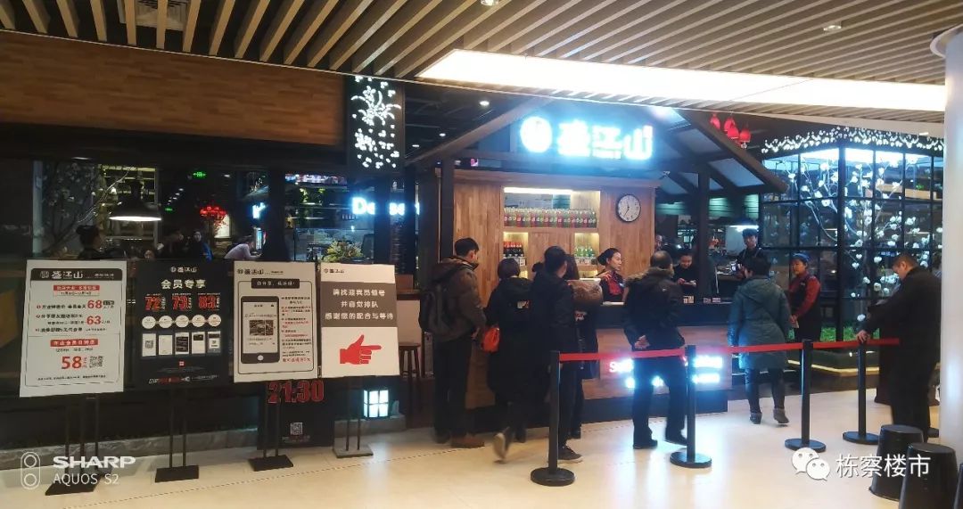 2023沈阳新开商场,沈阳最新商场开业