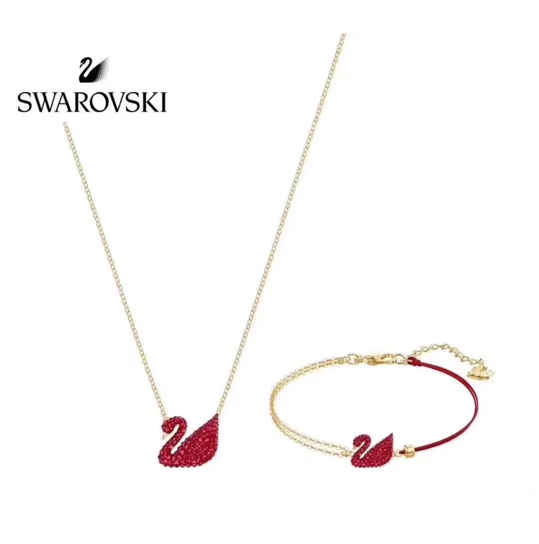 送给自己的新年礼物施华洛世奇,施华洛世奇新年礼物