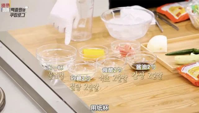 我的方便面煮得太香,被邻居举报了