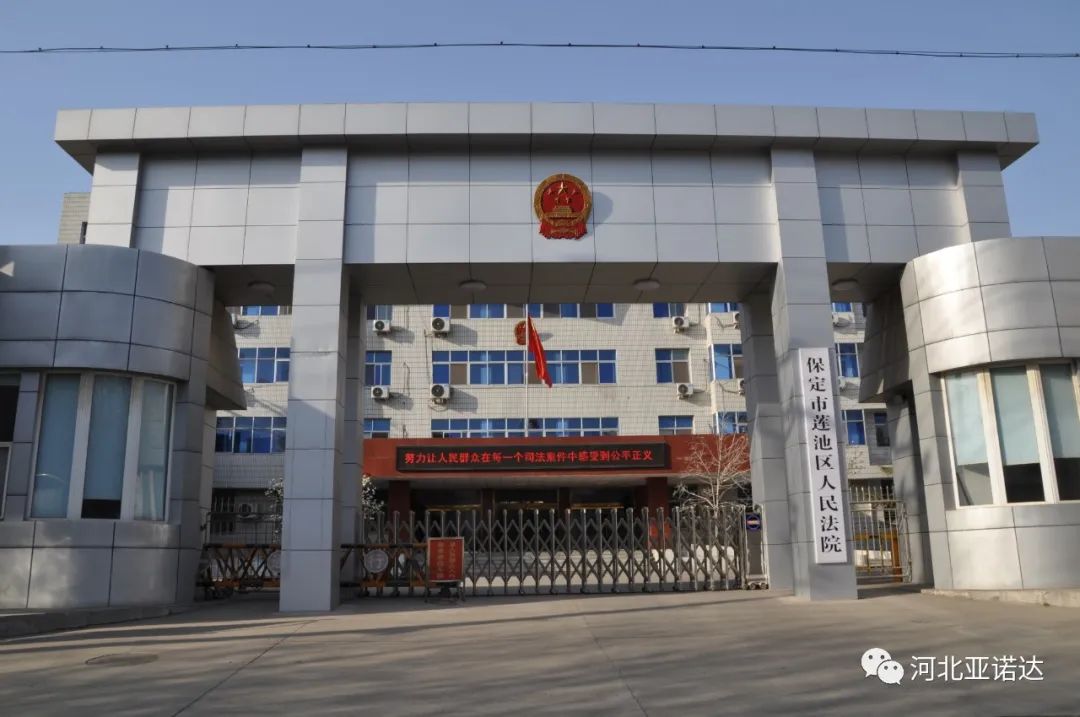 健康中国主要目标,健康中国饮水安全