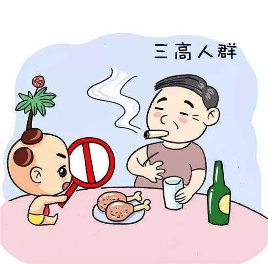 三高适合的羊奶粉正品,三高羊奶推荐
