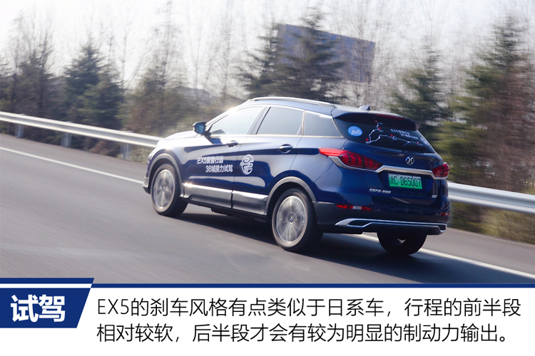 纯电suv续航500km的新能源suv,续航大空间五门纯电车