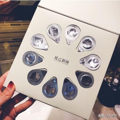 想要防晒伤晒黑的防晒霜,防晒霜皙兰朵美白防晒隔离乳