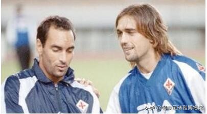 宸磋タ閲庡吔缃楃撼灏斿,宸磋タ缃楃撼灏斿琚涪