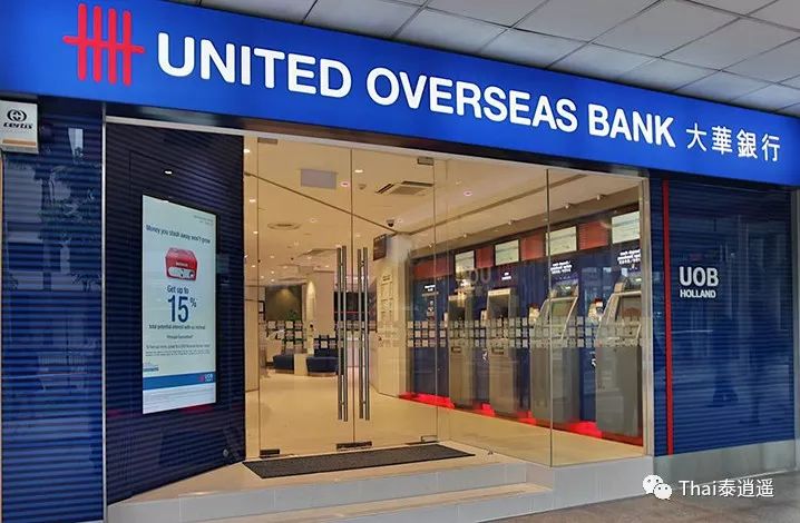 泰国银行多久可以开户,泰国银行开户流程和材料