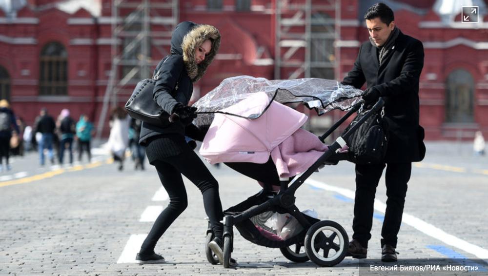 俄罗斯普京鼓励人口生育,俄罗斯政府鼓励生育