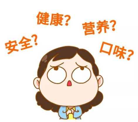 贝斯美辅食油,贝因美辅食怎么样