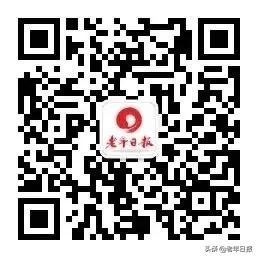 上中医养生课,上老年护理课视频