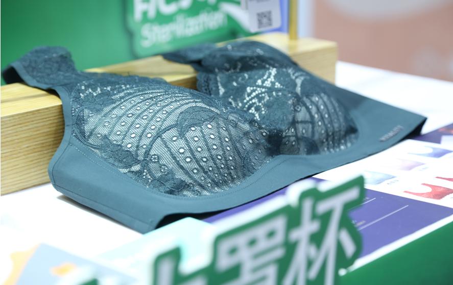 利生针织：卓越品质+创意设计打造时尚个性爆品