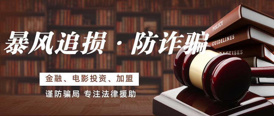 股票投资顾问直播平台,直播炒股专家靠什么赚钱