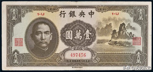 他是孔子后代,却弃文从商,成为中国银行体系的缔造者