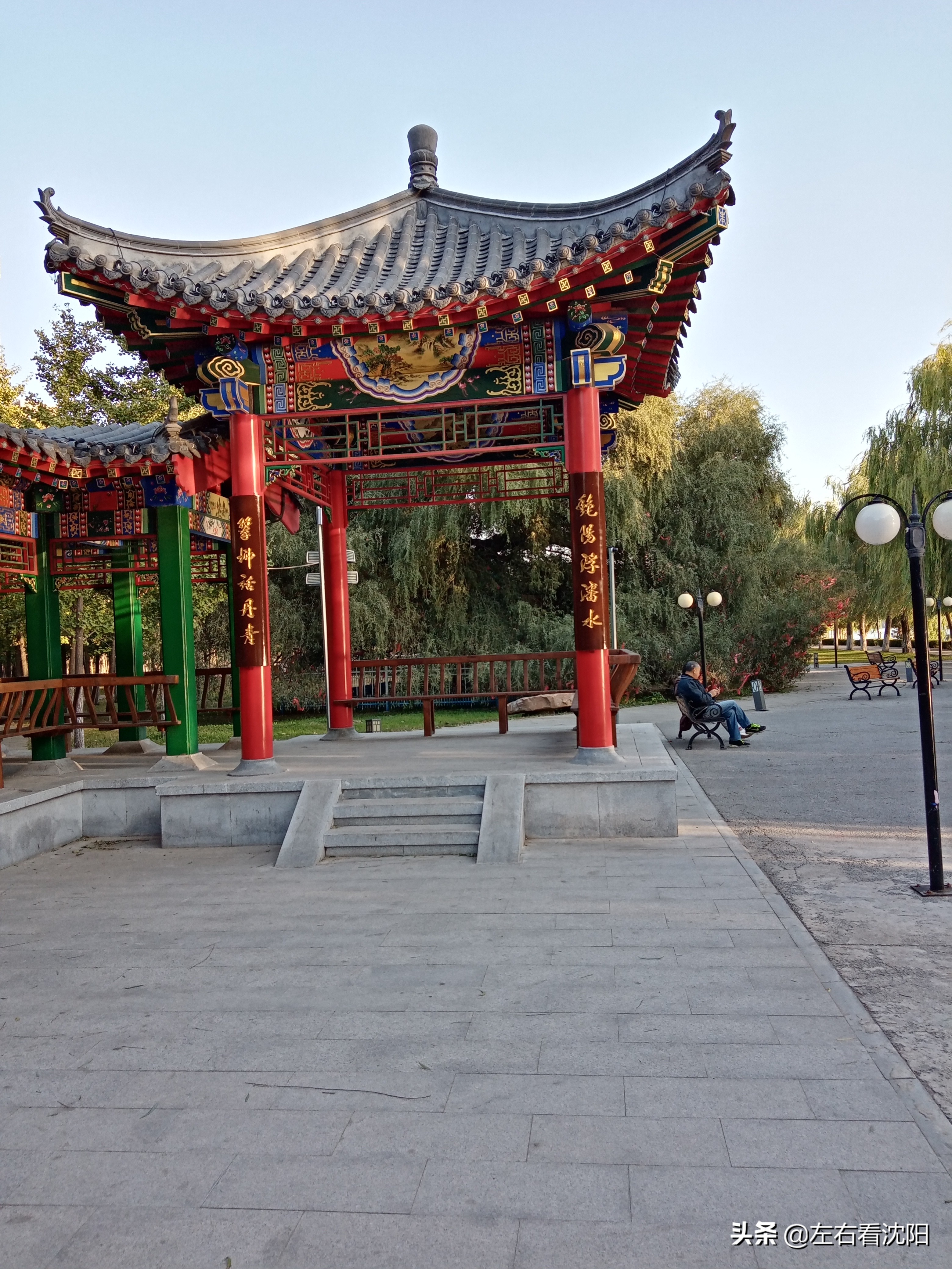 沈阳沈水湾公园看日出,沈阳浑河看海的地方