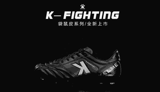 皇贝青训2019,皇贝青训15梯队