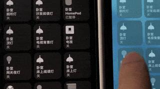 「iBeta体验报告」iOS13.1Beta1发布，新增音量标等15条改进