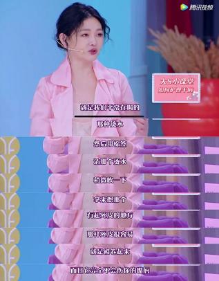 唇纹很严重怎么涂玻璃唇,唇纹重的适合玻璃唇吗