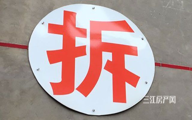 改造小区道路,改造旧小区停车难