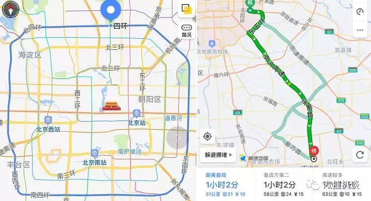 手动三缸1.0t英朗用车真实感受,英朗1.0t和1.5哪个动力强