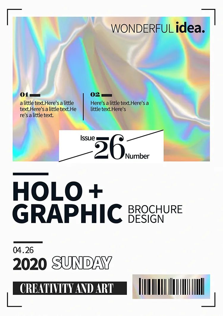 ps场景设计手绘psd源文件免费领取,免费可商用的psd海报