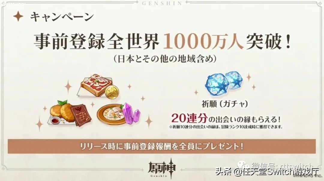 switch真三国无双8游戏卡,switch真三国无双哪个版本最爽